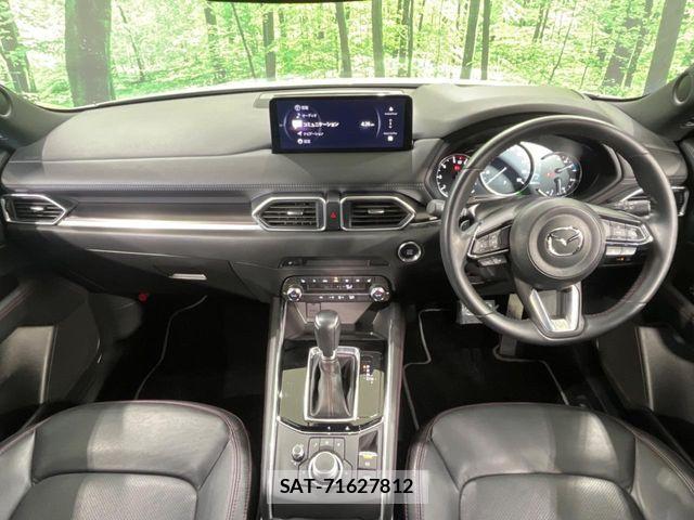 Mazda CX-5 2023-06 6751168-1