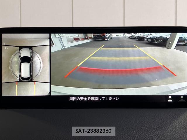 Mazda CX-5 2024-08 6751167-7
