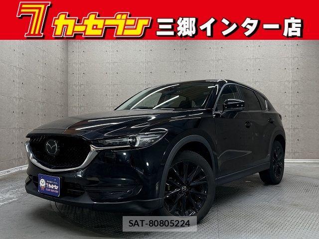 Mazda CX-5 2021-06 6814508-0