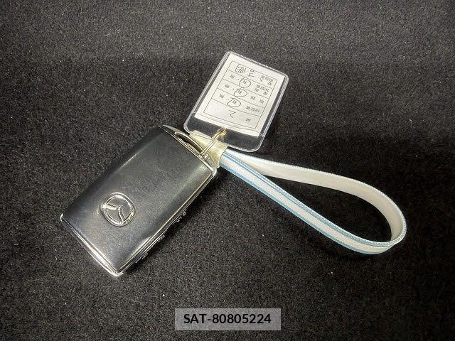 Mazda CX-5 2021-06 6814508-17