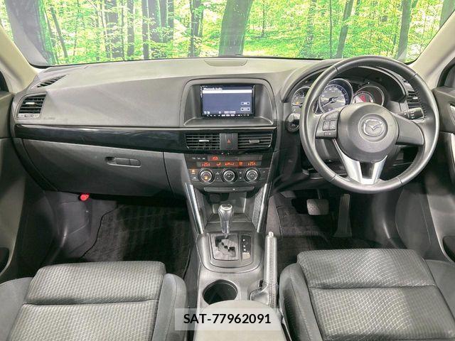 Mazda CX-5 2012-04 6814524-1