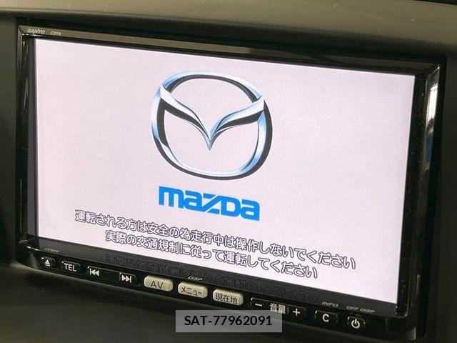 Mazda CX-5 2012-04 6814524-2