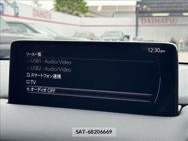Mazda CX-5 2023-03 6814501-19