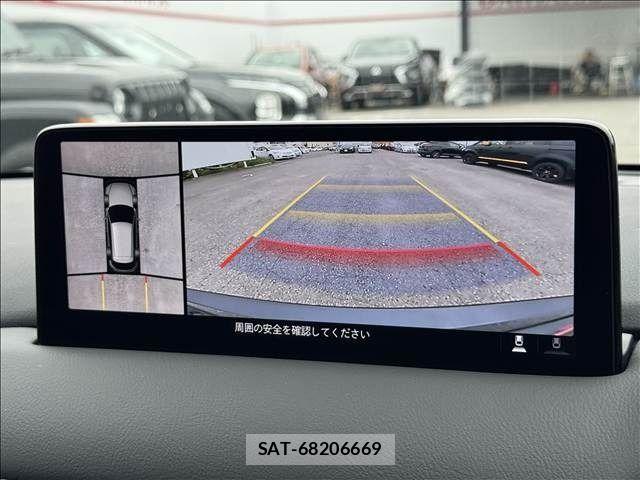Mazda CX-5 2023-03 6814501-21