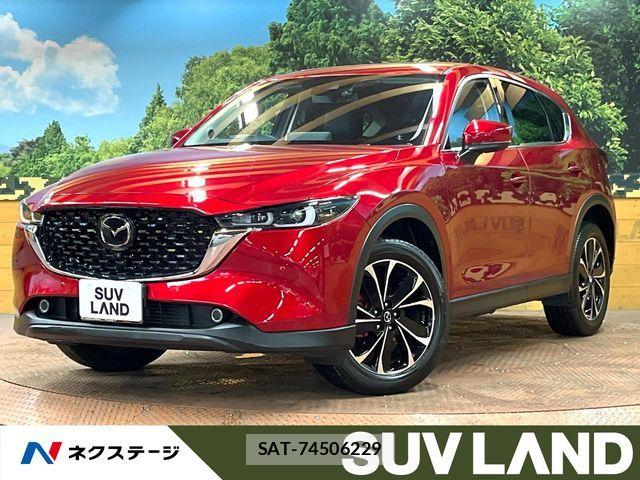 Mazda CX-5 2023-05 6814484-0