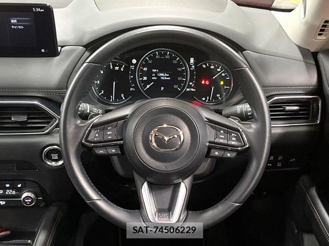 Mazda CX-5 2023-05 6814484-10