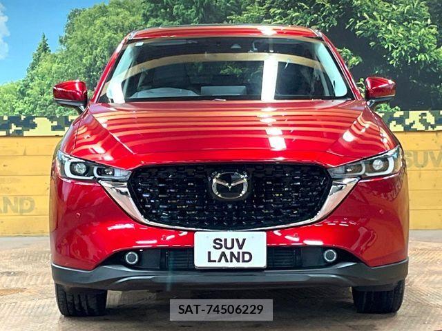 Mazda CX-5 2023-05 6814484-13