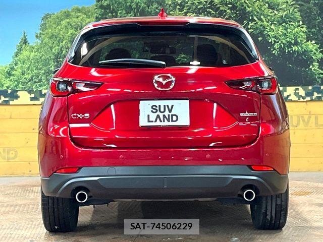 Mazda CX-5 2023-05 6814484-14