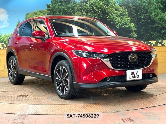 Mazda CX-5 2023-05 6814484-15