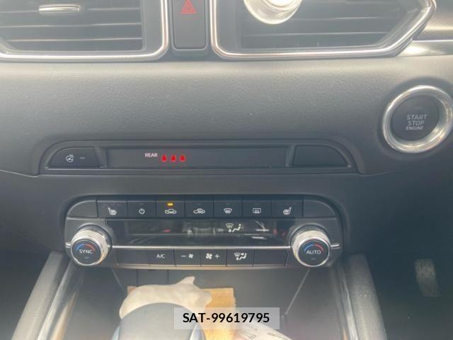 Mazda CX-5 2023-08 6903881-21