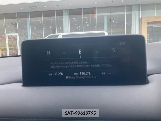 Mazda CX-5 2023-08 6903881-22