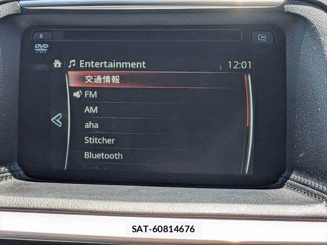 Mazda CX-5 2015-03 6903937-6