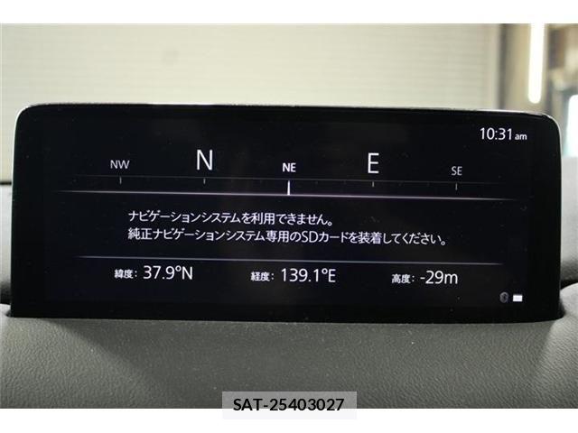 Mazda CX-5 2022-01 6903901-1