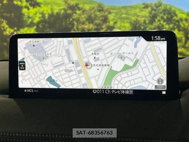 Mazda CX-5 2022-02 6903888-3