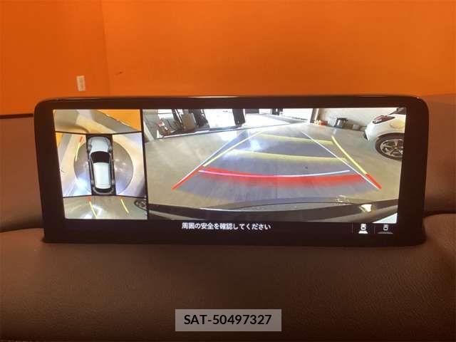 Mazda CX-5 2021-07 6901821-5