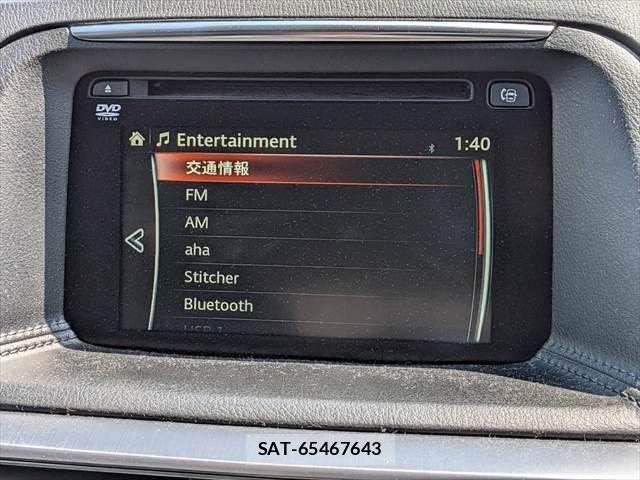 Mazda CX-5 2015-09 6992924-6