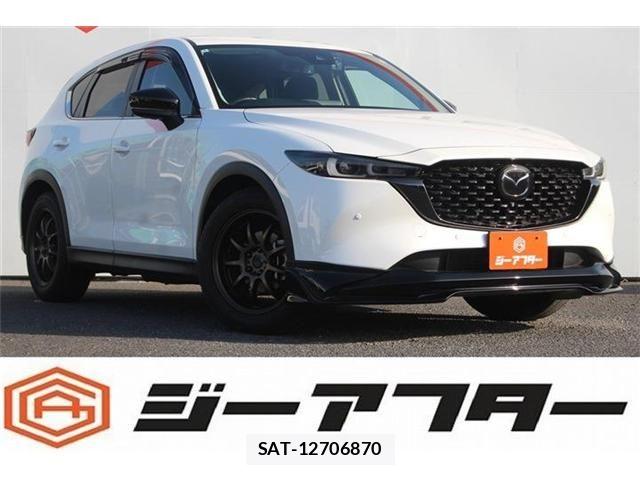 Mazda CX-5 2022-03 6992873-0