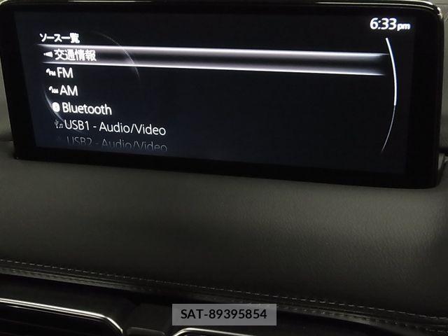 Mazda CX-5 2022-06 6992866-16
