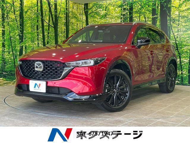 Mazda CX-5 2022-09 6992903-0