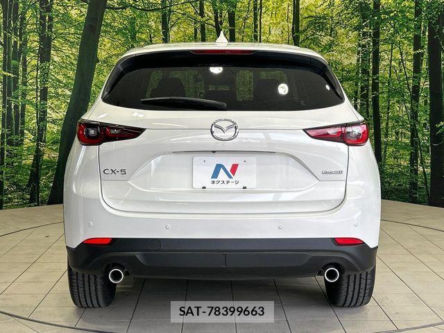 Mazda CX-5 2023-10 6992868-13