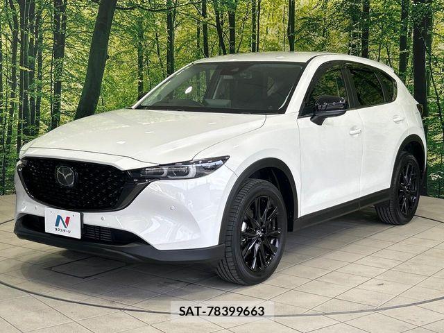 Mazda CX-5 2023-10 6992868-14