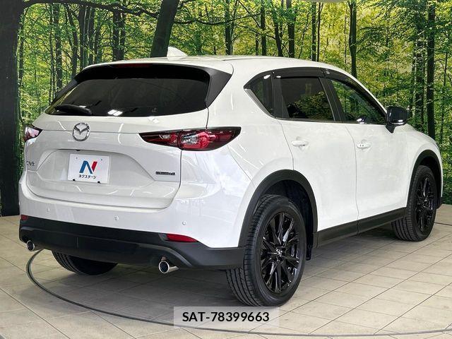 Mazda CX-5 2023-10 6992868-15