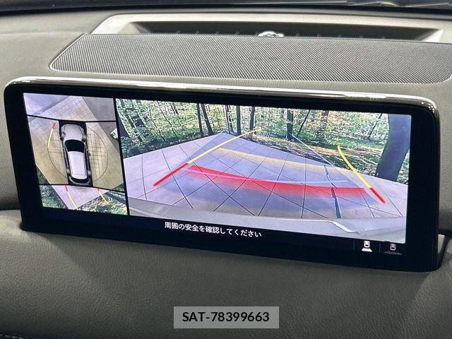 Mazda CX-5 2023-10 6992868-3