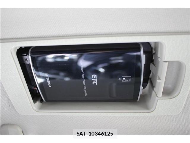 Mazda CX-5 2015-12 6992922-5