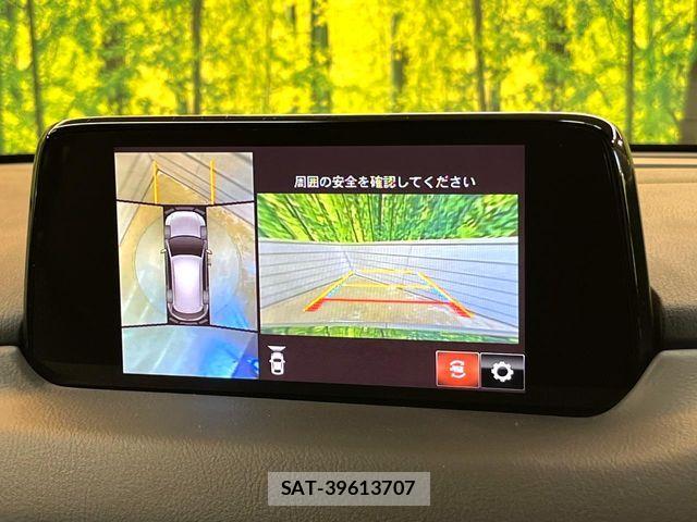 Mazda CX-5 2018-12 6992954-4