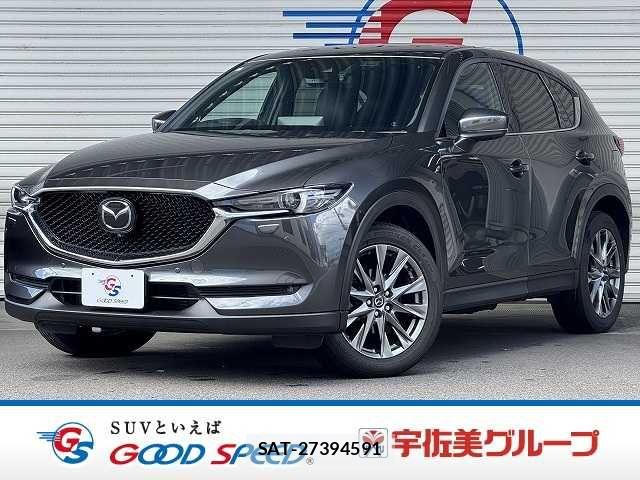 Mazda CX-5 2021-06 6992871-0