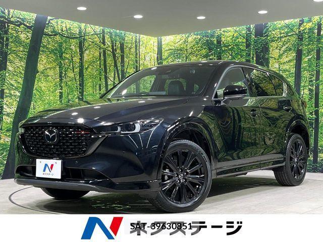 Mazda CX-5 2021-12 7020289-0