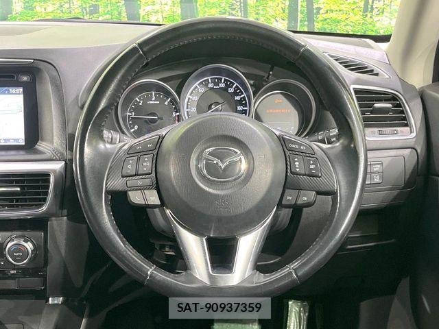 Mazda CX-5 2015-02 7020300-10