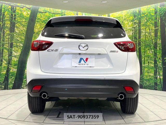 Mazda CX-5 2015-02 7020300-14