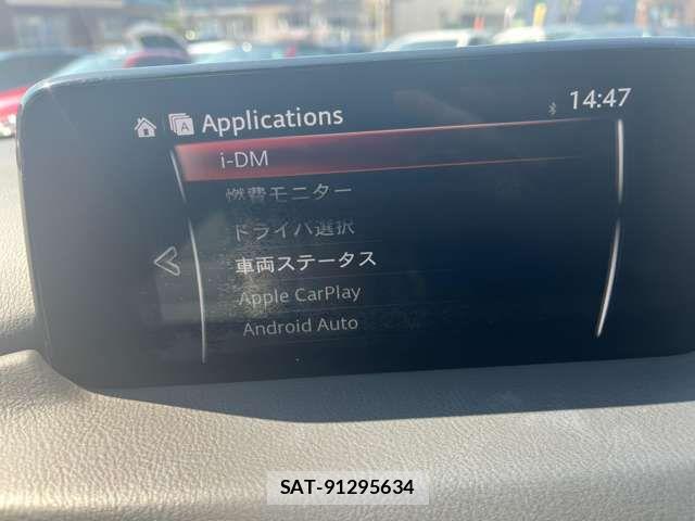Mazda CX-5 2018-11 7020294-10