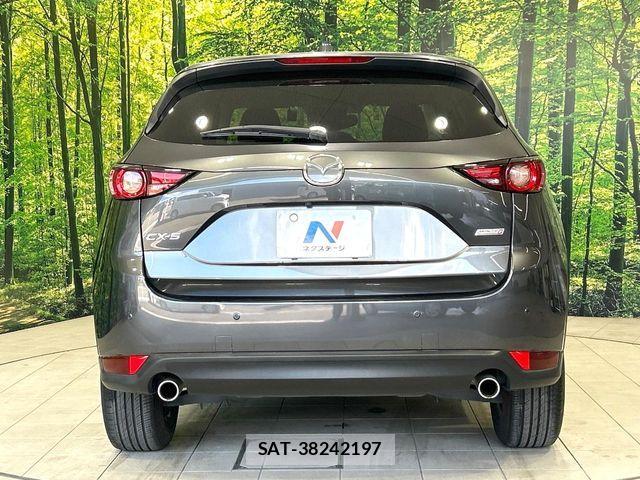 Mazda CX-5 2017-05 7020295-14