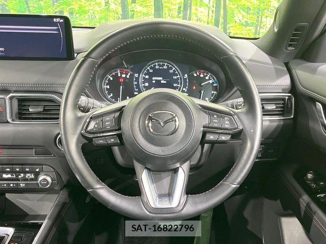 Mazda CX-5 2023-03 7020288-10