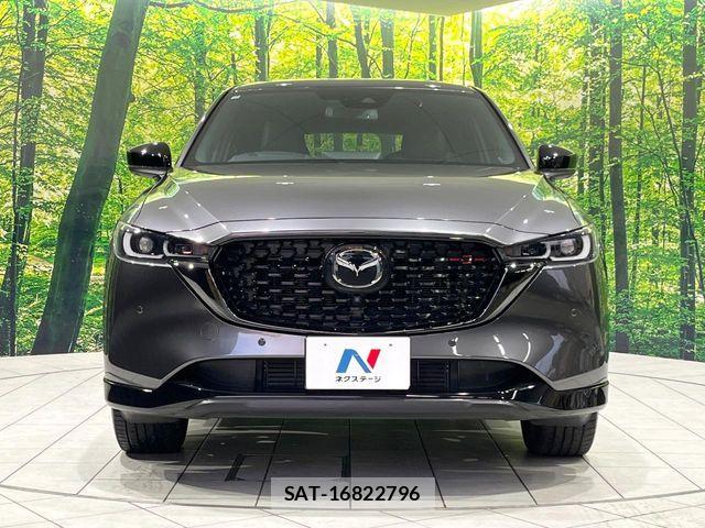 Mazda CX-5 2023-03 7020288-13