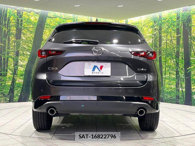 Mazda CX-5 2023-03 7020288-14