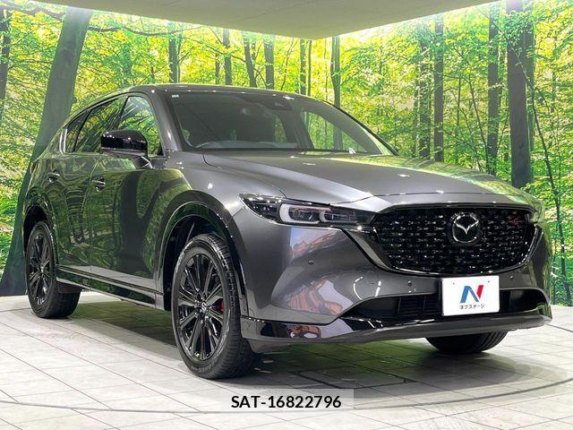 Mazda CX-5 2023-03 7020288-15