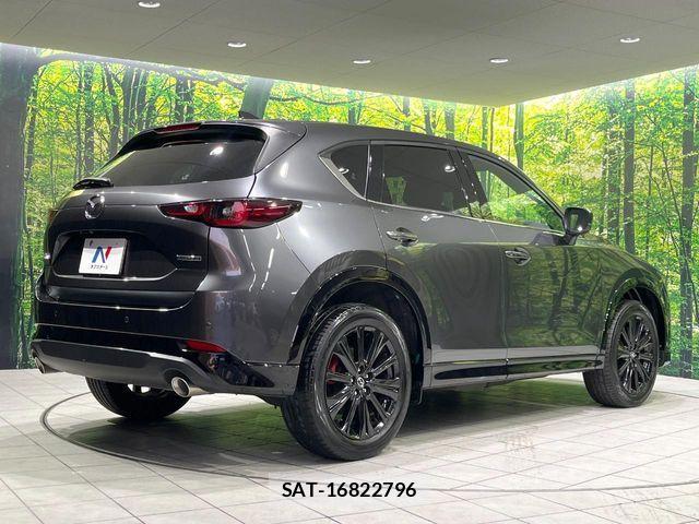 Mazda CX-5 2023-03 7020288-16