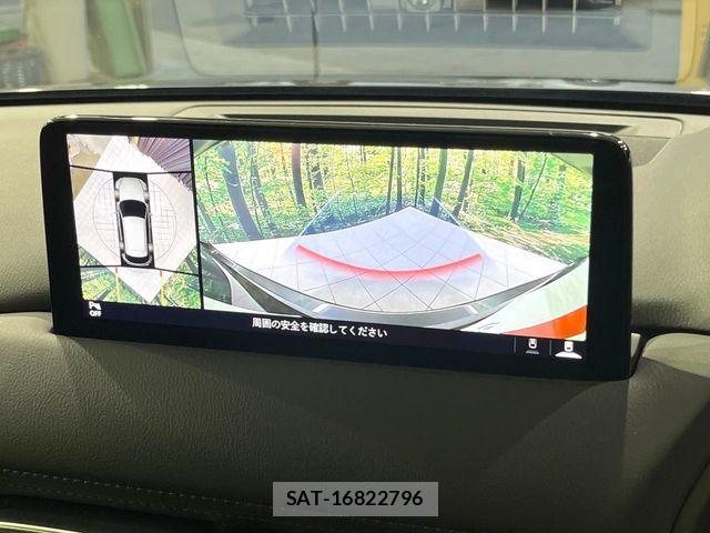 Mazda CX-5 2023-03 7020288-3