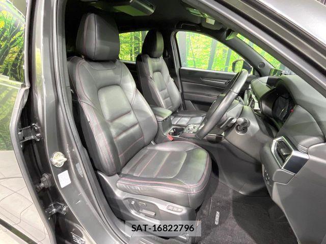 Mazda CX-5 2023-03 7020288-7