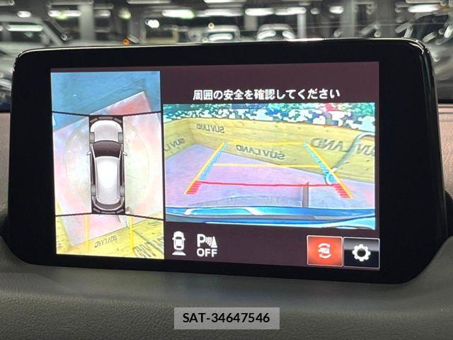Mazda CX-5 2020-01 7058117-4