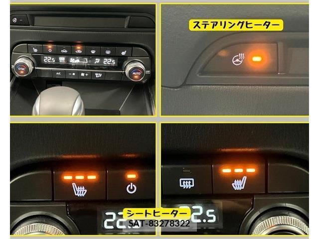 Mazda CX-5 2024-11 7058114-9