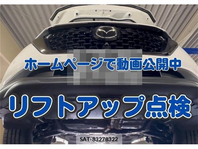 Mazda CX-5 2024-11 7058114-11