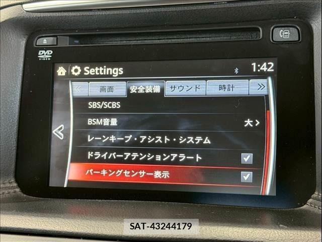 Mazda CX-5 2015-06 7058134-16