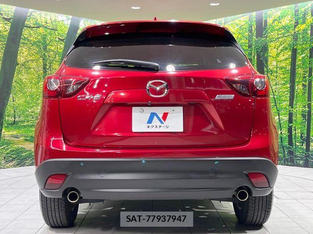 Mazda CX-5 2016-09 7058126-14