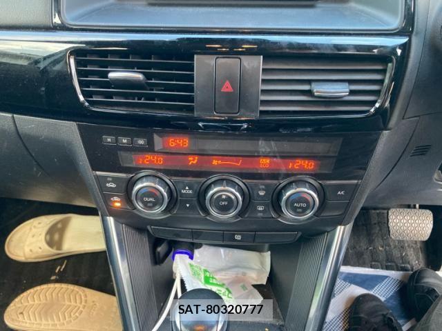 Mazda CX-5 2013-12 7058137-23