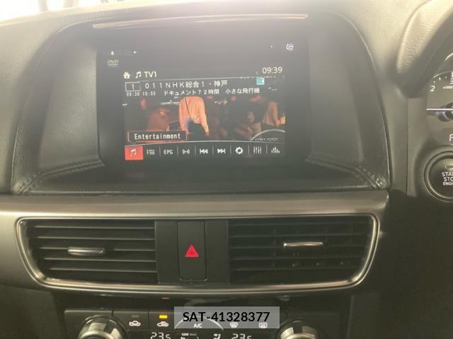 Mazda CX-5 2015-02 7058139-25