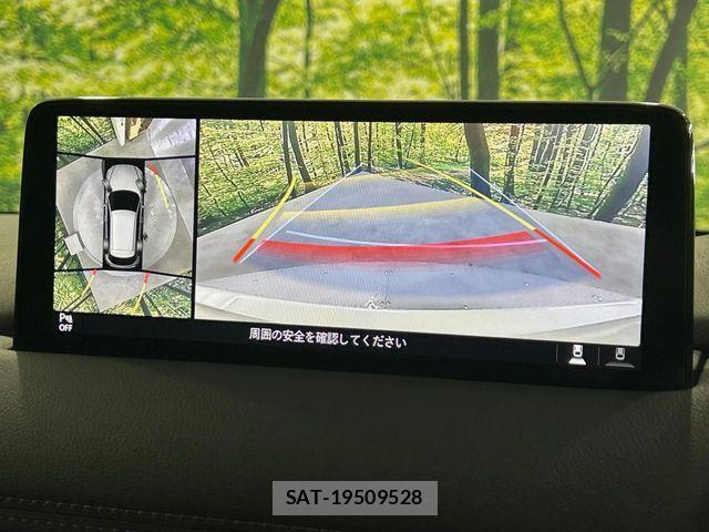 Mazda CX-5 2022-11 7058118-2